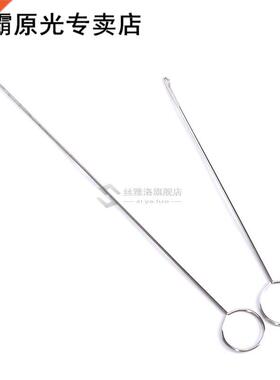 1/2pcs Stainless Steel Sewing Loop Turner Hook 适用于 Turnin