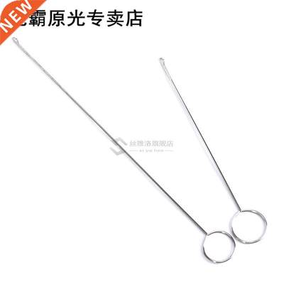 1/2pcs Stainless Steel Sewing Loop Turner Hook 适用于 Turnin