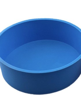 6/8/9 '' inch Silicone Round Cake Pan Tins Non-stick Baking