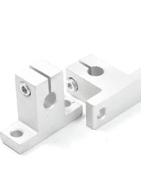 2Pcs SK8 8mm Linear Rail Shaft Clamping Guide Support for XY