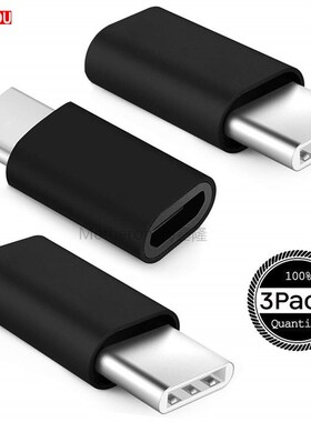 3PCS Micro USB To Type-c Android Phone Cable Type C Usbc Jac