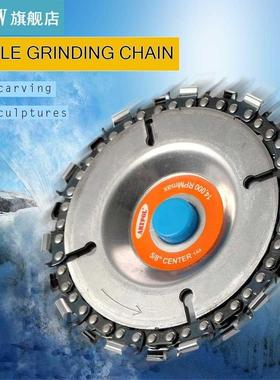 4 Inch Grinder Disc and Chain 22 Tooth Fine Cut Chain Set fo