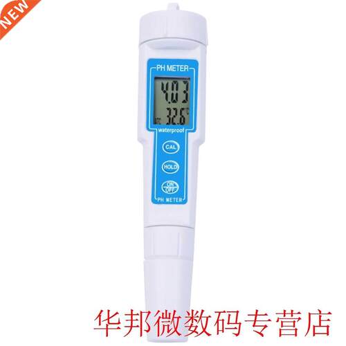 Waterproof PH Pen Digital PH Meter Tester for Aquarium Prota