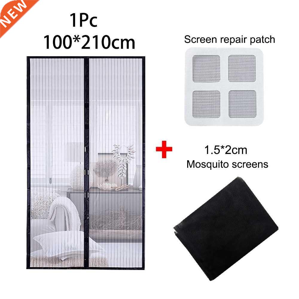 Summer Anti Mosquito Net Curtain Magnet Door Mesh Insect San
