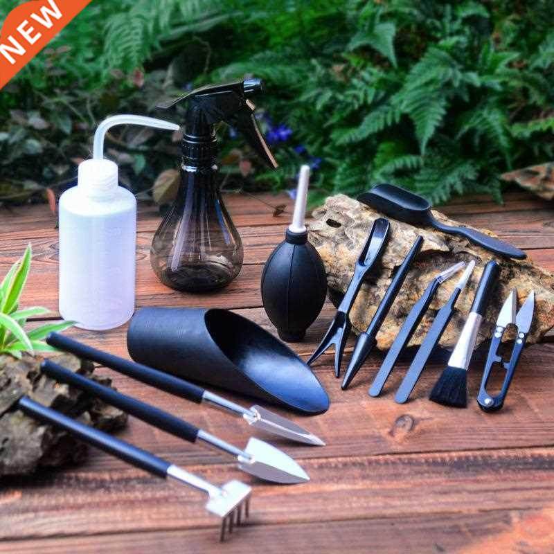 14/15pcs Garden Planter Kit Succulent Plants Tools Mini Gard