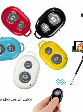 Wireless Bluetooth Selfie Stick Remote Controller Shutter Re