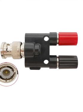 1Pcs BNC Male Plug to Dual 4mm Banana Female Jack Socket Bin