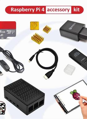 Raspberry pi 4 case ABS black kit designed for Raspberry Pi