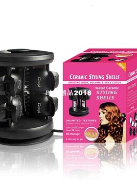 Ceramic Styling Shellls DIY Hair Curler Iron Professional Cu