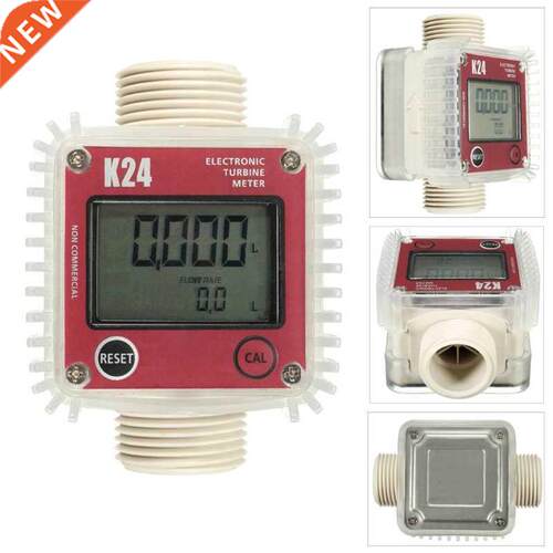 K24 Digital LCD Flow Meter Turbine Fuel Flow Tester for Ch