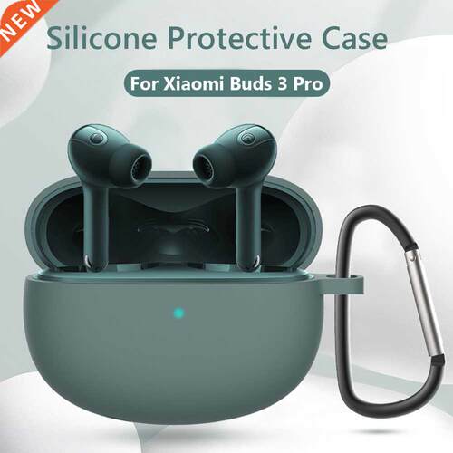 For Xiaomi Buds  Pro Cases Silicone Protective Case Bluetoo