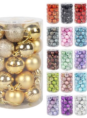 Assorted Color Christmas Balls Christmas Tree Ornaments Ball