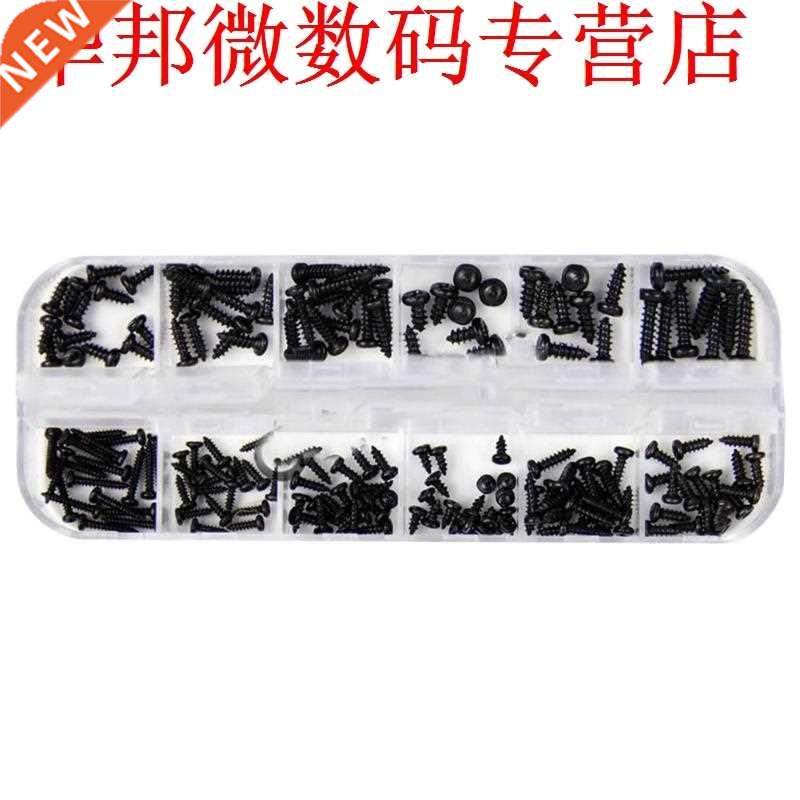 45pcs Mini Phillips Screw Micro Electronic Round He Self-t