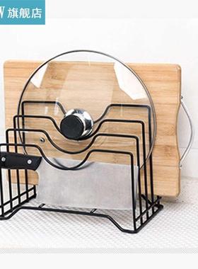 Kitchen Organizer Pot Lid Rack Stainless Steel Spoon Holder