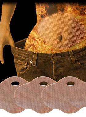 5Pcs Women Sliming Patch Weight Loss Products Fat Burining S