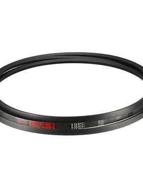 A141 Drive V-Belt Girth 141-inch Industrial Power Rubber Tra