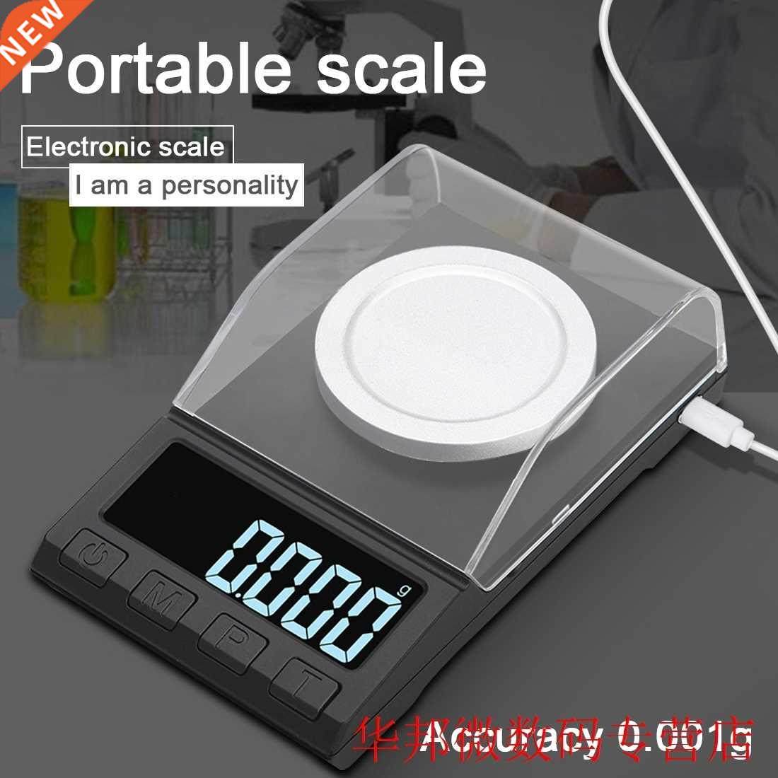 0.001g Precision Electronic Scales 100g/50g/20g Digital Weig