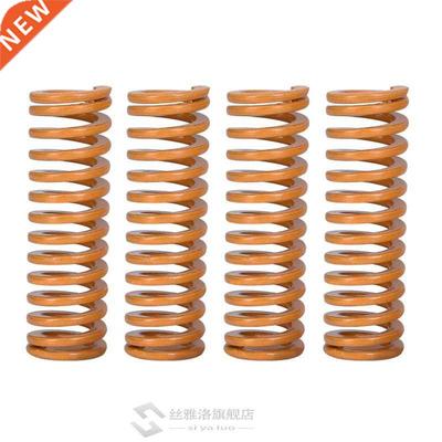 4 Pcs High Quality pgraded Flat Bed Extruder Sp Creality En