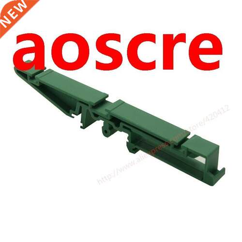 UM108-E foot for UM108 profile profile foot panel mounting