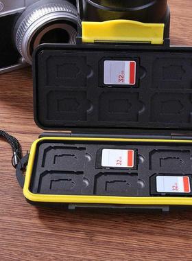 Multi-grid Large Capacity Waterproof Storage Deposit Card Bo
