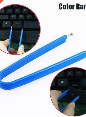 Switch Key Puller Keycaps Remover Tool For Cherry Kailh Gate