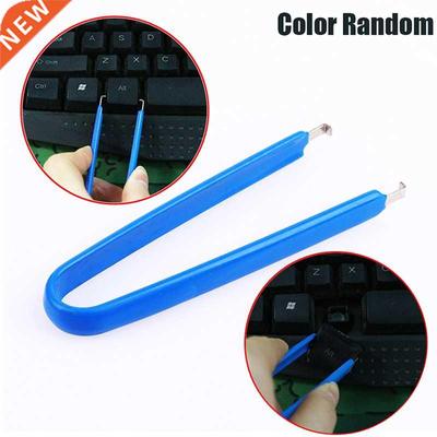 Switch Key Puller Keycaps Remover Tool For Cherry Kailh Gate