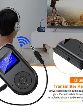 2 In 1 For TV Stereo System Transmitter Receiver Low Latenc