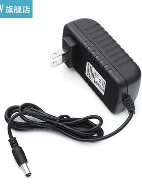 High Quality AC100-240V To DC 12V 3A Power Supply Adapter Ch