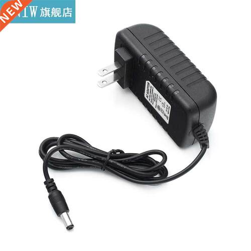 High Quality AC100-240V To DC 12V 3A Power Supply Adapter Ch