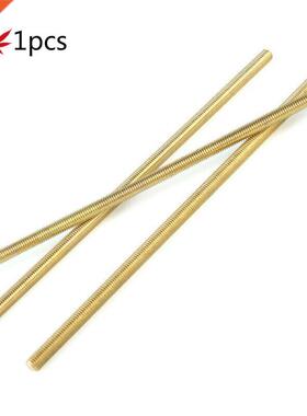 Solid Brass Metric Bolt Full Thread Shaft Rod Bar Stud M2 M2