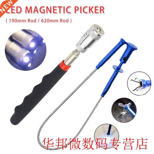 Magnet Pick Up Tool 190mm/ 620mm Telpic Flexible Long Re