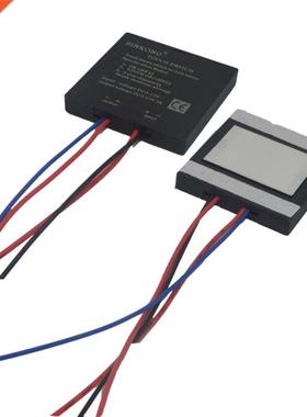5-12V Bathroom Mirror Switch Touch Switch Sensor 适用于 Led
