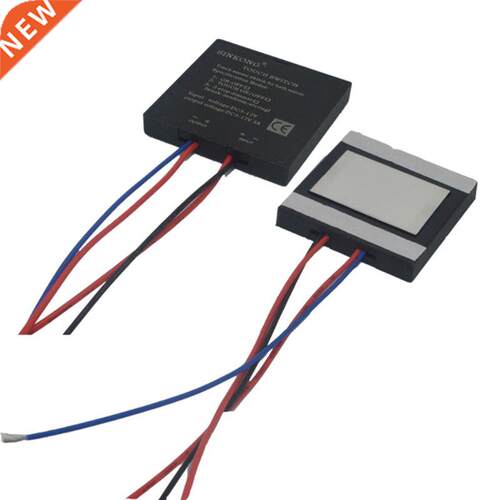 5-12V Bathroom Mirror Switch Touch Switch Sensor 适用于 Led
