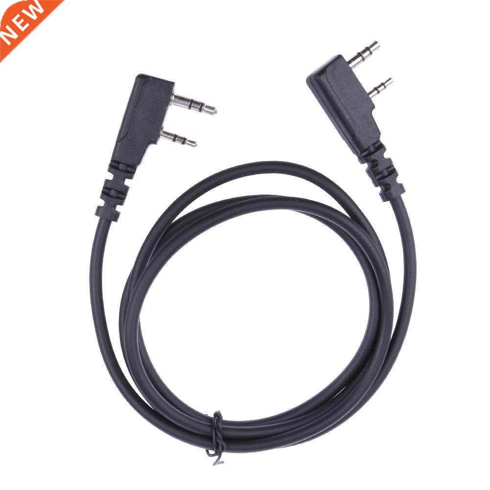 1M/.28ft 2 Pin Clone Copy Cable for Puxing Wouxun Linton Ke