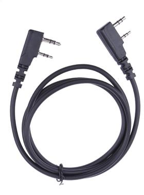 1M/.28ft 2 Pin Clone Copy Cable for Puxing Wouxun Linton Ke