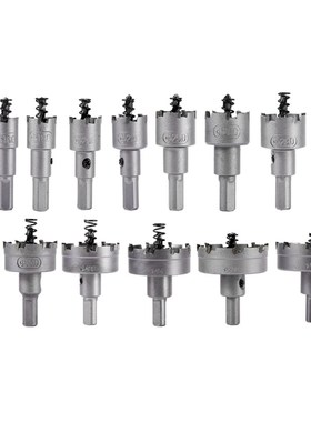 13pcs 16-53mm Carbide Tip Drill Bit Hole Saw Set Cutter Hole
