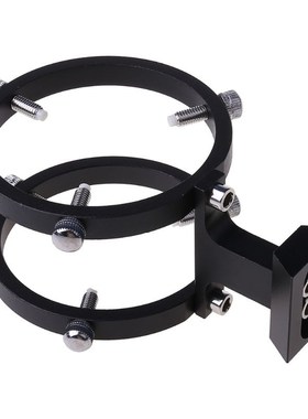 80mm Metal Adjustable Guidescope Mount Astronomical Telescop