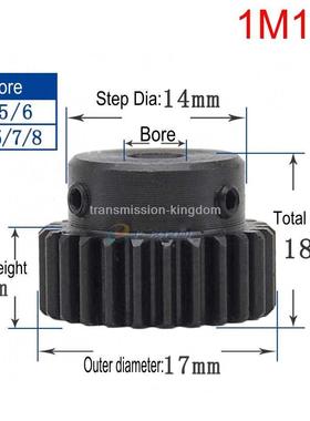 1Pcs 45# Steel 1Modulus 15 Teeth Spur Gear Metal Motor Conve