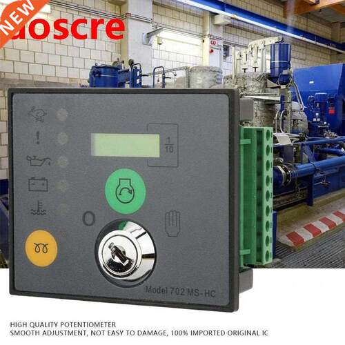 Generator Controller DSE702MS Generator Controller Generator