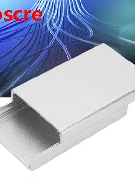 20*50*80mm Silver Split type Aluminum shell Printed Circuit
