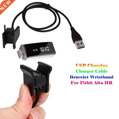 USB Charging Cable for Fitbit Alta HR Replacement Charging C