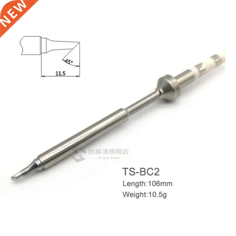 TS100 Electric Soldering Iron tips Lead Free Replacet Variou