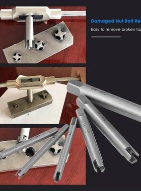 6pcs/set Remove Stripped Damaged Screw Tap Extractor Drill B