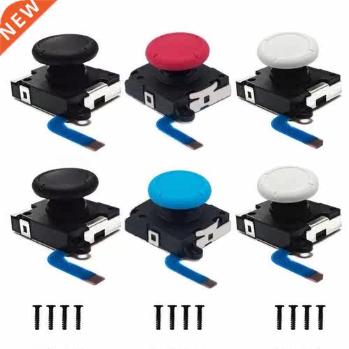 2pcs 3D Rocker Joystick Analog Sensor Thumb Sticks with 4pcs