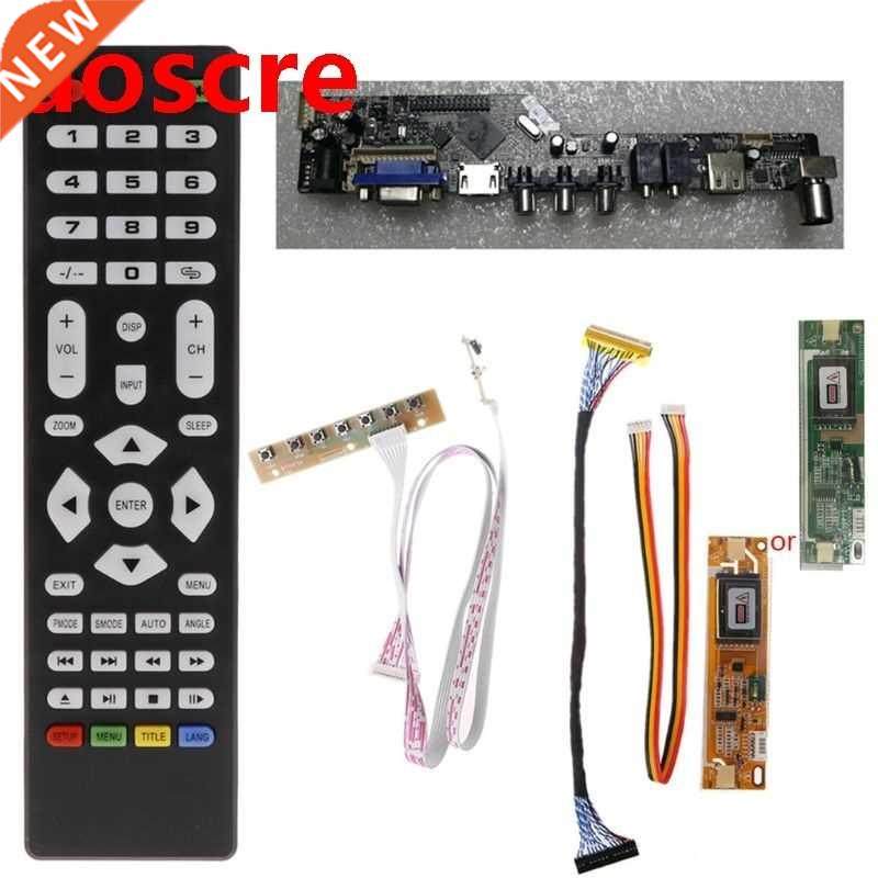 V56 Universal LCD TV Controller Driver Board PC/VGA/USB Inte