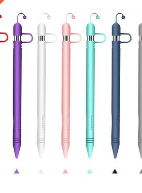 New For Apple Pencil iPad Pro Silicone Case Cover Holder Sk