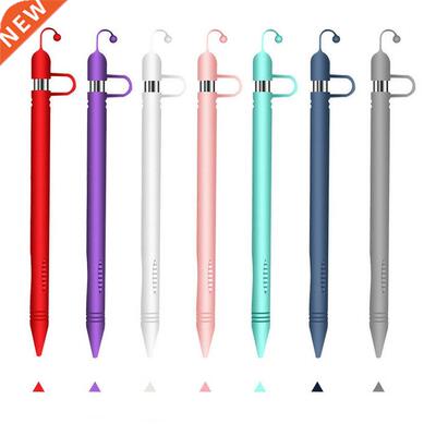 New For Apple Pencil iPad Pro Silicone Case Cover Holder Sk