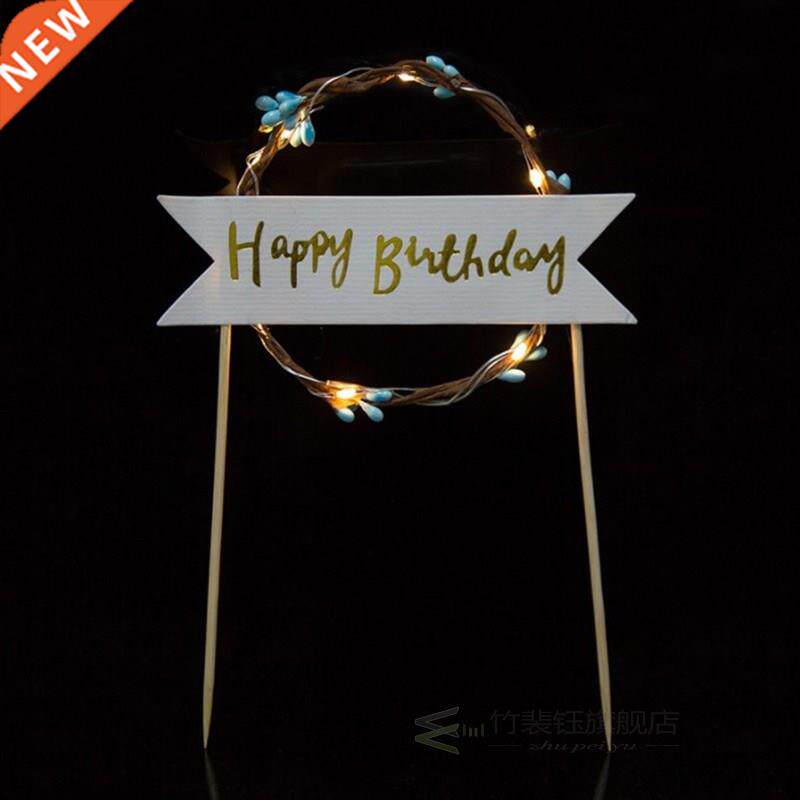 Flower Wreath Cake Topper LED Glowng Happy Brthday Party C