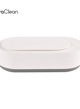 New EraClean Ultrasonic Cleaning Machine 45000Hz High Frequ