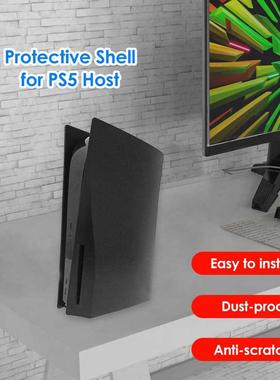 Gamng Console Host Faceplate Cover for PS5 Dsk Edton Sk